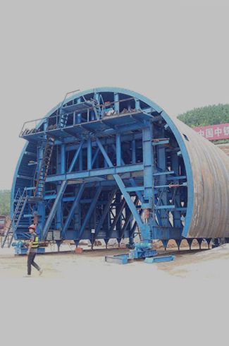 Coffrage de tunnel